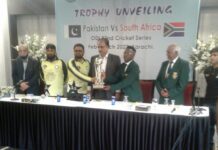 2022 South African Blind Cricket Tour Of Pakistan: Trophy Unveiled