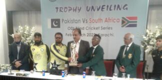 2022 South African Blind Cricket Tour Of Pakistan: Trophy Unveiled