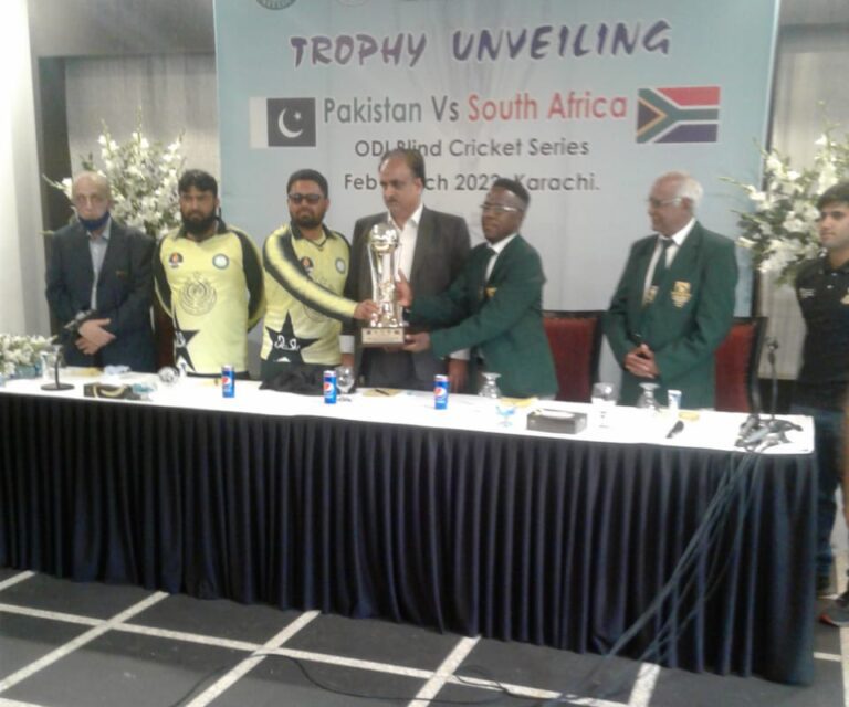 2022 South African Blind Cricket Tour Of Pakistan: Trophy Unveiled