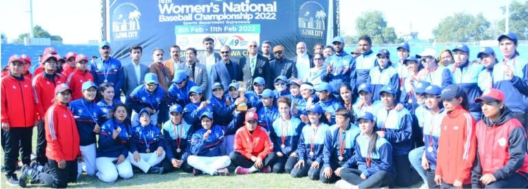 Pakistan-16th National Women’s Baseball C’ship 2022: WAPDA Edges Past To Win