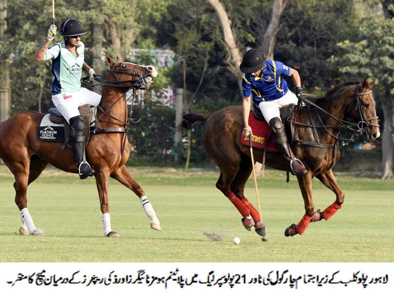 Pakistan-Polo Super League 2022: Zacky Reapers Victorious; Mustafa & Saif Shine