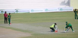 Blind Cricket-S. Africa Tour Pakistan-1st ODI: South Africa Lose