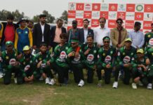 Blind Cricket-2022 S. Africa Tour Pakistan-2nd T20: SA Thrashed; Series Sealed