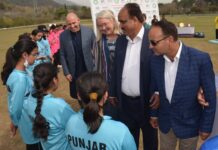 Pakistan-1st National C’ship of Blind Women Cricket: Inaugurated In Islamabad