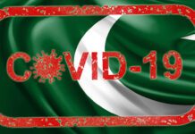 BREAKING Allsportspk COVID 19 Alert: Pakistan Lifts …