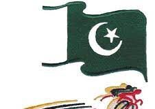 41st Asian Road Cycling Championship, Tajikistan: Pakistan Team Announced