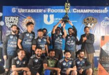6th Football Championship Trophy: Jhelum Stallions Annex The Trophy