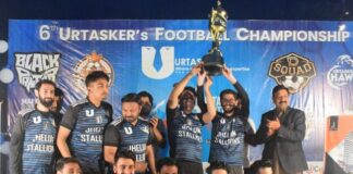 6th Football Championship Trophy: Jhelum Stallions Annex The Trophy