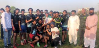 HEC Intervarsity Rugby Tournament: UoL Annexes 2022 Title
