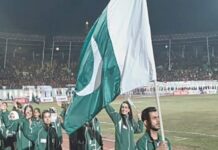 14th South Asian Games: Pakistan Athletics Training Camp Commences
