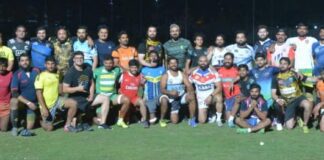 Asian Rugby Division II Championship, Pakistan: Pak Rugby Announces Team