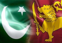 2022 Pakistan’s Cricket Test Tour Of Sri Lanka: Schedule Announced