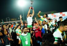 Asia Rugby Division II Championship 2022: Match 2 Won By Pak; Qualifies For Division 1