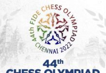 BREAKING 44th Chess Olympiad 2022: Pakistan Withdraws As Event Linked With Indian Illegally Occupied Kashmir