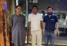 Sports Collaboration-Chess: Pakistan & Afghanistan Explore Possibilities