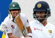 2022 Pakistan Cricket Tour Of Sri Lanka: Continues As Scheduled Despite Political Unrest