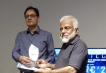 Pakistan Scrabble Circuit – 1st MPERC’22 Words Mania: Jawed Shamim Wins The First Edition