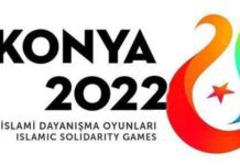 5th Islamic Solidarity Games 2022: To Commence in Turkey From 9th August