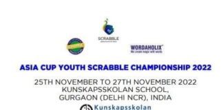 BREAKING Asian Youth Scrabble Championship 2022: PSA Announces Ten Member Pakistan Team
