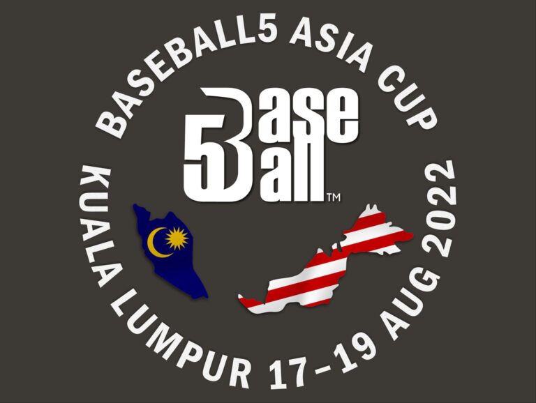 1st Baseball5 Asia Cup: 9 Teams Participating; Commences 17th August 2022