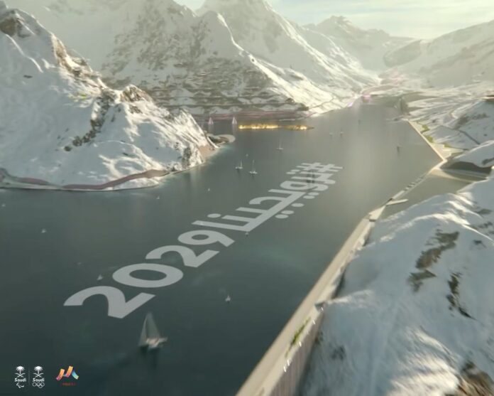 2029 Asian Winter Games: Saudi Arabia Bid To Be 2029 Host 2029 Asian Winter Games: Saudi Arabia Bid To Be 2029 Host