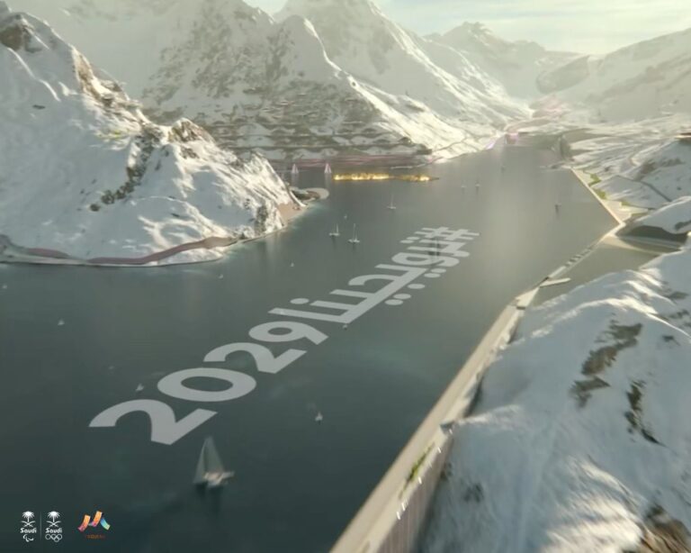 2029 Asian Winter Games: Saudi Arabia Bid To Be 2029 Host