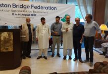 2022 Pakistan National Bridge Independence Day Tournament; Lahore: JK Team Diamond Jubilee Champions