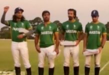 XII FIP World Polo Championship 2022-Zone E Playoffs: Match 2-Pakistan Defeats India & Qualifies For World Championship; Hamza’s Sterling Performance