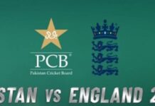 T20I Home Series-Pakistan Vs England 2022: Squad Unveiled + 7 Matches Schedule