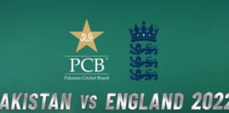 T20I Home Series-Pakistan Vs England 2022: Squad Unveiled + 7 Matches Schedule