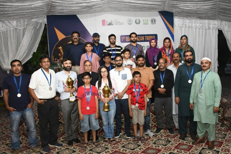 1st Quaid-e-Azam Trophy Chess Championship: Sulaiman & Noor Win; Park Chess Club Concept Inaugurated + Images