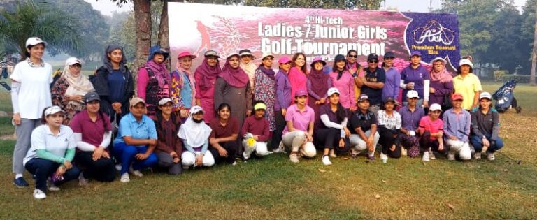 4th Ladies and Juniors Golf Tournament 2022: Honours For Parkha Ijaz & Zaib un Nisa