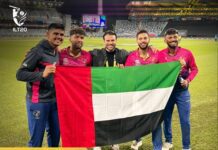 2023 ILT20-International League: Trials Underway For UAE Players