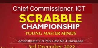 Scrabble Pakistan – Chief Commissioner Championship, Islamabad: Being Held On 3rd December