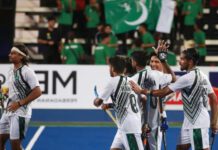 Hockey-2022 Sultan Azlan Shah Cup: Pakistan Clinch Bronze Medal