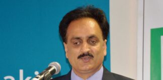 World Blind Cricket Ltd: Pakistan’s Syed Sultan Elected President | Pakistan To Host 4th T20 World Cup