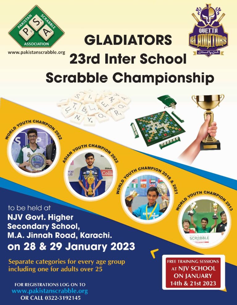 2023 Inter School Scrabble Championship: 23rd Edition Announced + Schedule