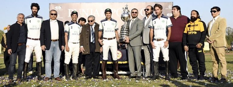 137th Punjab Polo Cup: FG Team Wins 2023 Edition Of Oldest Polo Trophy
