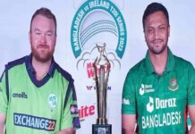 Cricket-Bangladesh Vs Ireland -2nd T20I: B’desh 2 Up In Series