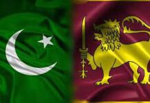 62nd National Amateur Golf C’ship-J.R.Jaywardene Trophy: Pakistan Team Wins 62nd National Amateur Golf C'ship-J.R.Jaywardene Trophy: Pakistan Team Wins