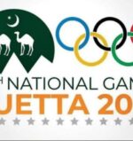 May-24-2023-11.10.29_34TH NAIONAL GAMES