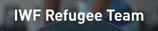 Weightlifting | IWF Refugee Team: First Training Camp Held In Sweden
