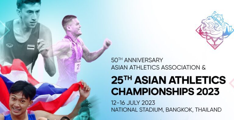 25th Asian Athletics Championships 2023: Pakistan Team To Participate Announced