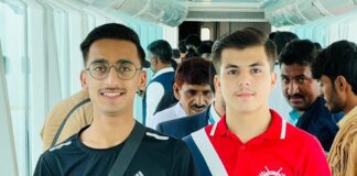 IBSF World U17; U21 Men & U21 Women Snooker Championships 2023