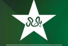 Pakistan v England Test Series 2024: PCB Names Squad for 2nd & 3rd Tests; Key Players Rested