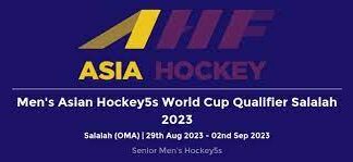 2023 Hockey5s World Cup: Pakistan Team Announced