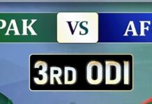 2023 Pakistan vs Afghanistan-3rd ODI: Pakistan Sweep Series