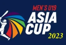 ACC Under-19s Asia Cup 2023: Matches 5 & 6 | Pak Defeat Ind & Afg Beat Nepal With Authority