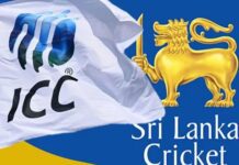 2024 Sri Lanka Cricket: Ban Lifted By ICC