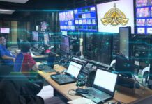 Pakistan Cricket Broadcasting Rights: Awarded By ICC Till 2025 End